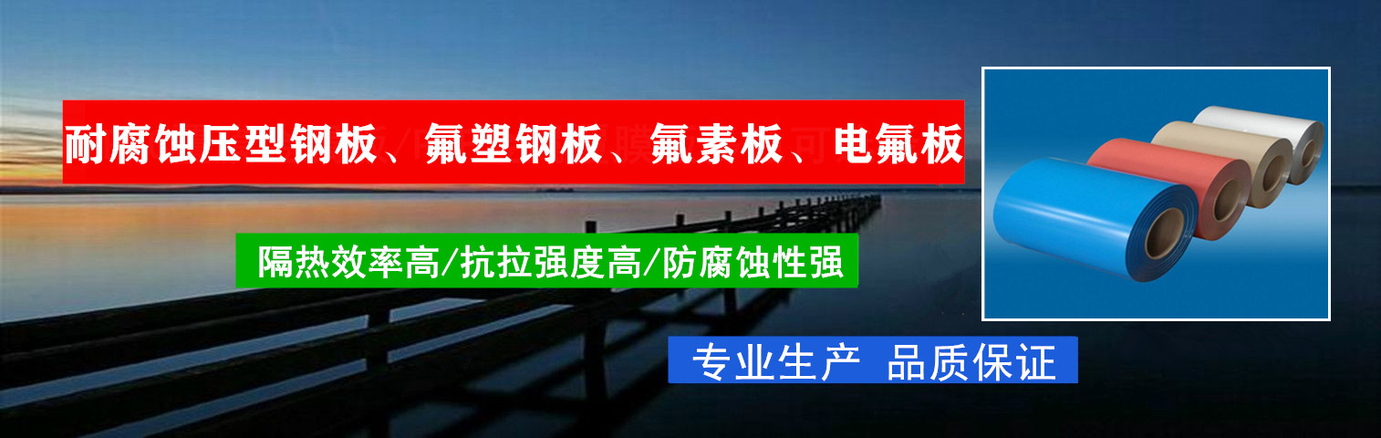 网站banner图2 【1514 * 484】